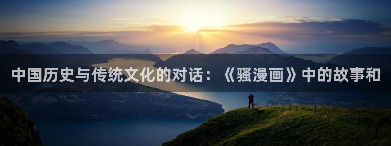 羞羞汗汗漫画在线