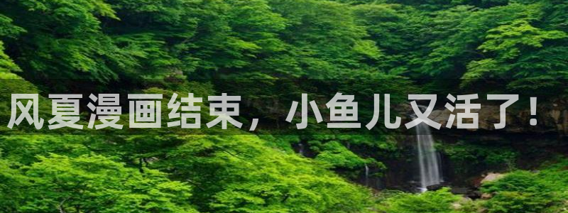 成人汗汗漫画