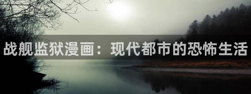 汗汗漫画官方