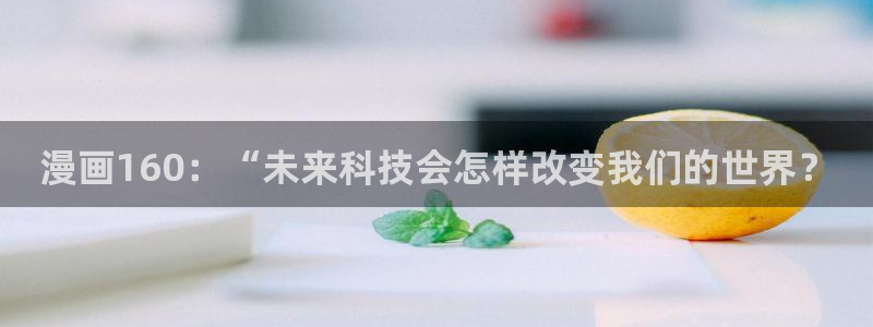 汗汗漫画首