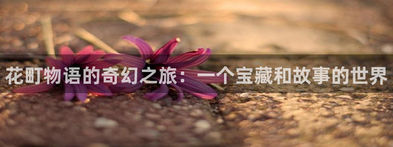 汗汗漫画网免费