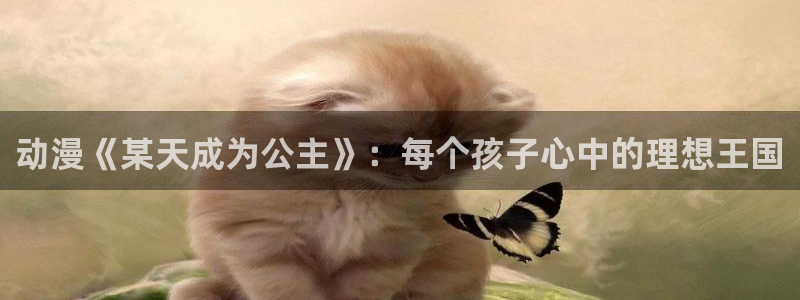 汗汗漫画韩漫