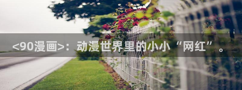 羞羞漫画汗汗漫画av漫画