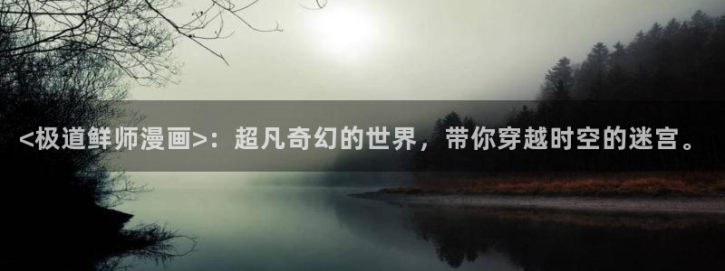 汗汗漫画在线免费