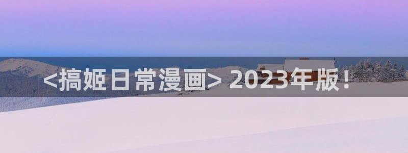 汗汗漫画在线观看免费阅读